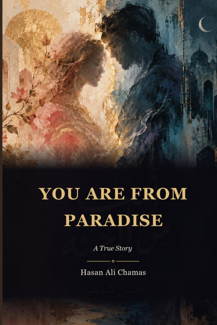 You Are From Paradise paperback cover
